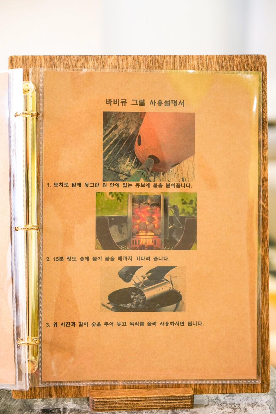 28
