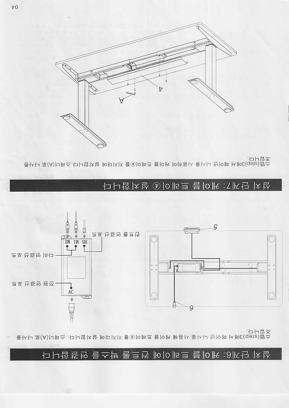 667da804-8be9-5ef4-867a-c94b115ba576 main