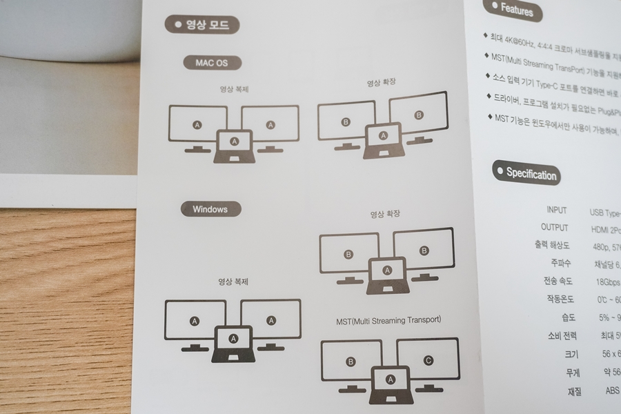 a48adb1e-220d-542a-acd7-b9df55311412-11