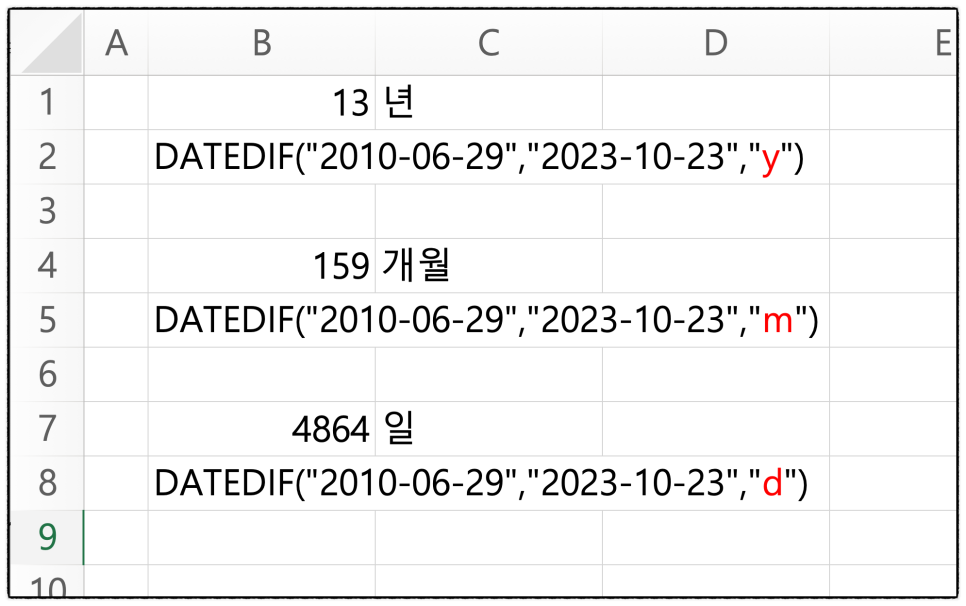 68019cdf-4f92-52f6-afab-146fd543fa41-8