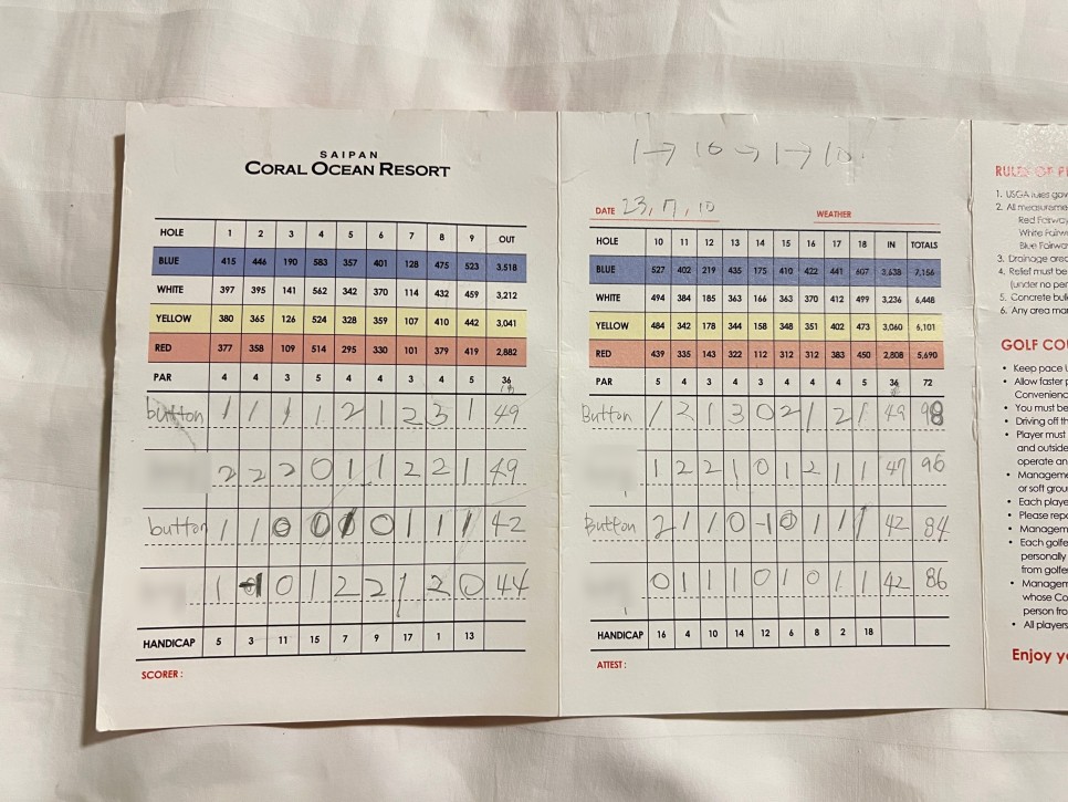 71