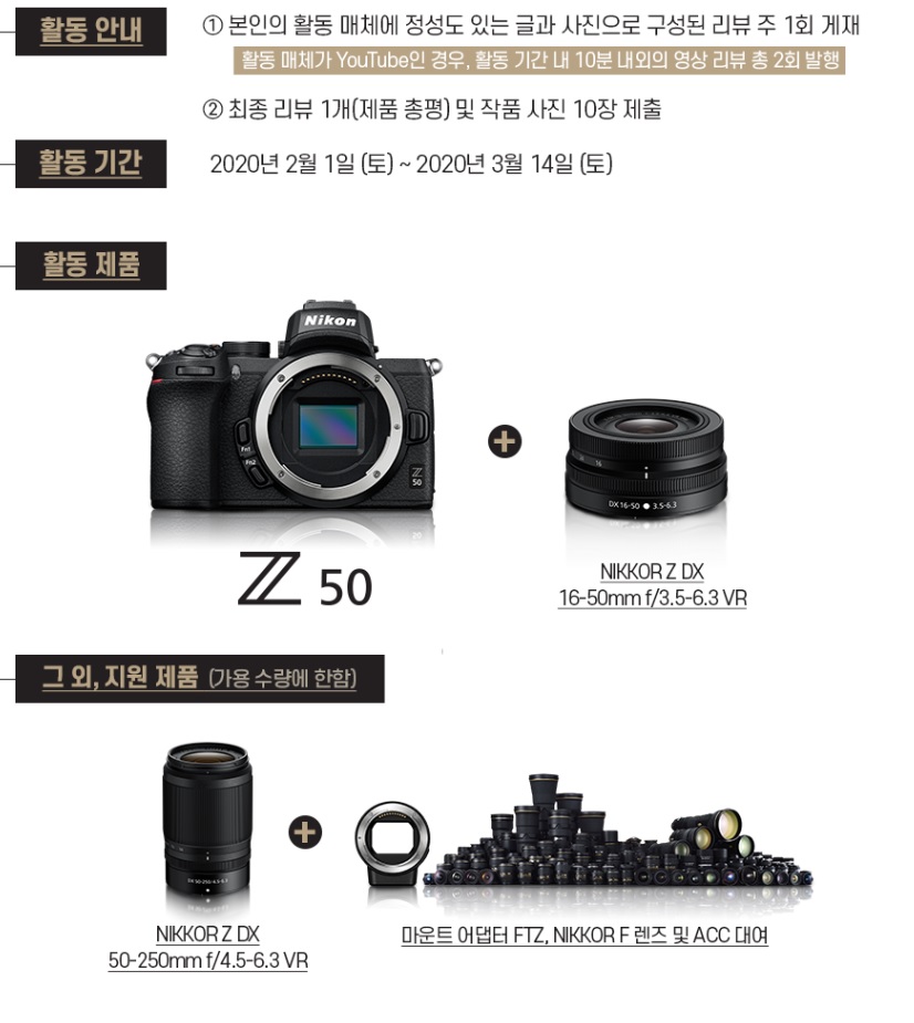 027b7306-5bcc-55a9-a398-9d93dd76dd84-1