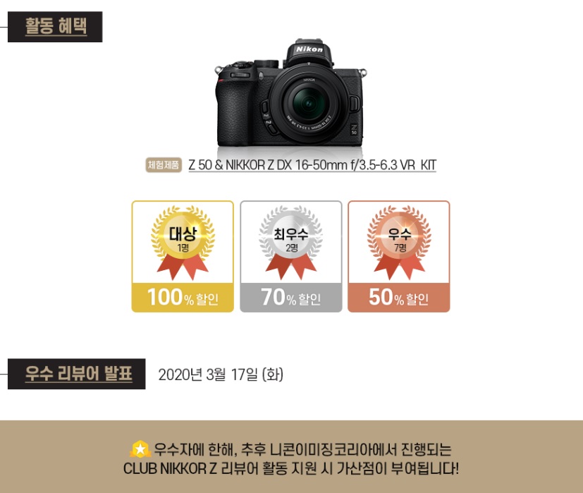 027b7306-5bcc-55a9-a398-9d93dd76dd84-0