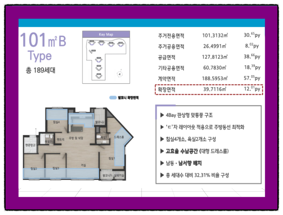 dcde5f26-136c-5bac-a77b-a30ce075abd9-5