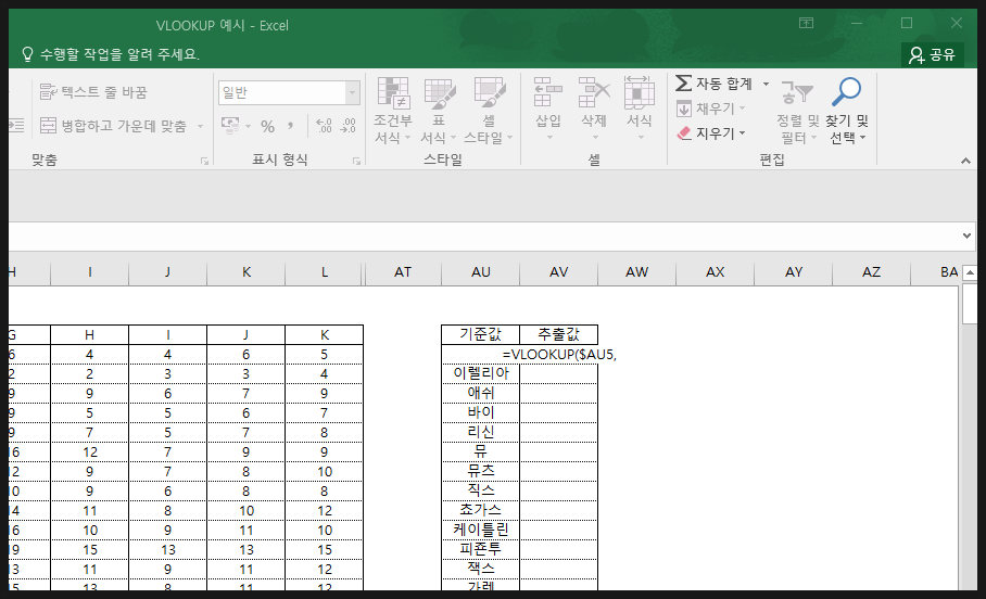 254aec23-409b-5a56-b93b-d610e7fd98a1-9