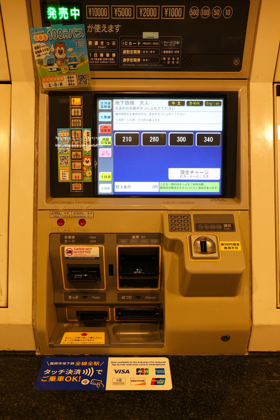 fbf814c2-2486-5f60-a948-077c1145d6df-7