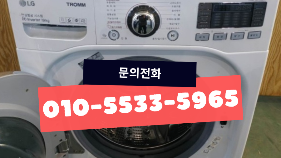 3e262e25-1ba4-5e9b-b661-a7250b9b4a9a-16