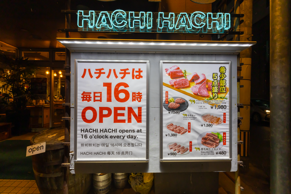 498970ea-b86f-50c7-9ccf-8cc1044dc68c-19