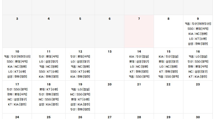 2ae4ba81-1adc-51cf-aa43-43ec0caadf45-14