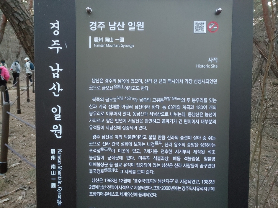 8133a91f-66c0-5783-a23c-5c1e7f9559a7-0