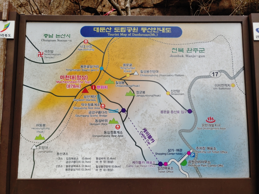 734cc8e9-fa3b-5e07-80f4-5e824cb1e728-14