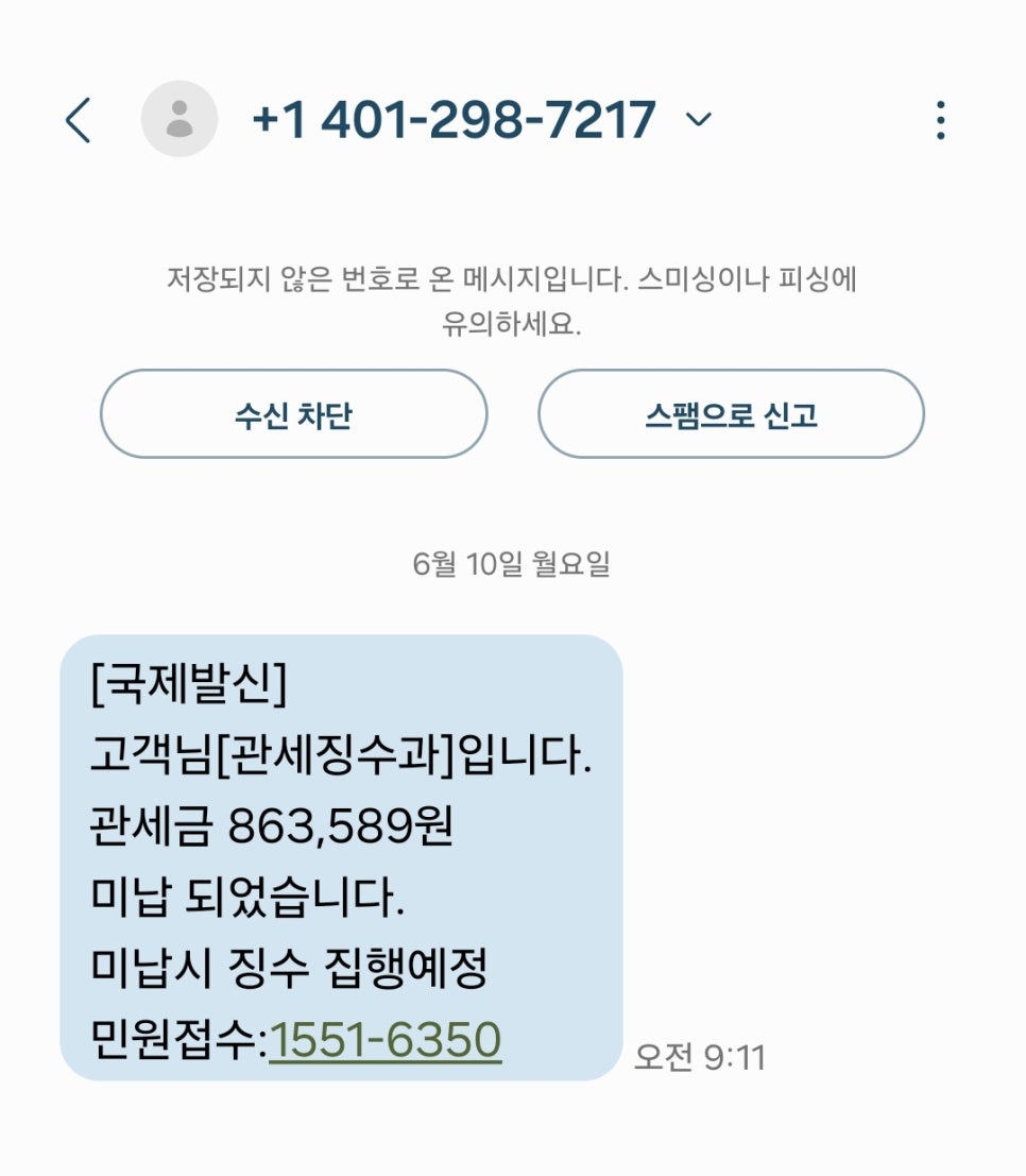 0121bf5a-927b-59ee-983a-fa611c229b42-2
