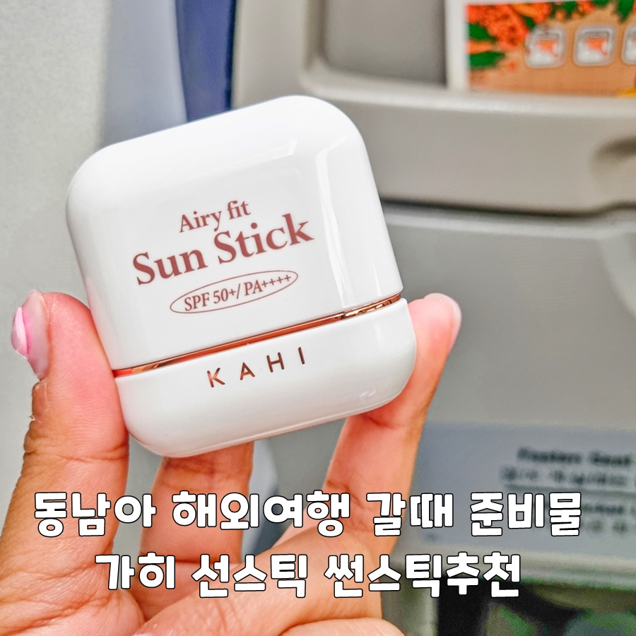 65fa3df2-61ac-538d-b657-fba86676f888-10