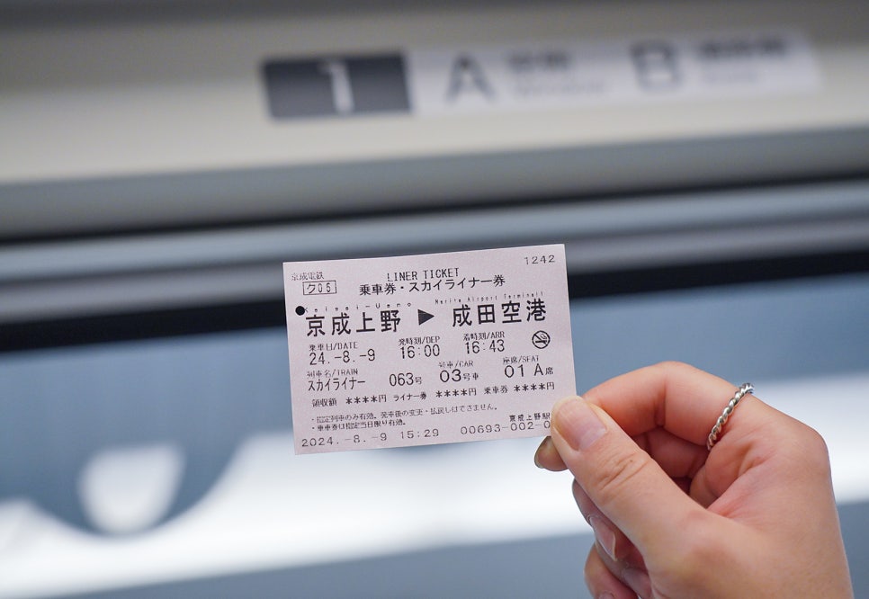 9496028a-7352-5867-b972-59d727151b3c-14