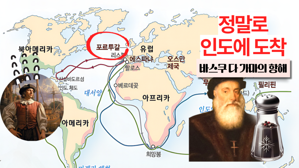 4b349ed7-e2bf-5e88-a52a-a63e149eeeec-69