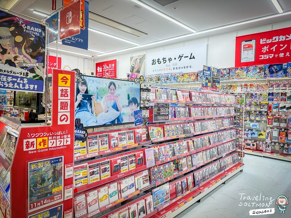 7619be9e-5b96-5c27-a2d3-6981853c0829-0