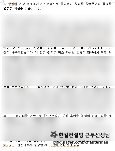 8579f083-9f2d-5950-9dff-ac24a724e244-22