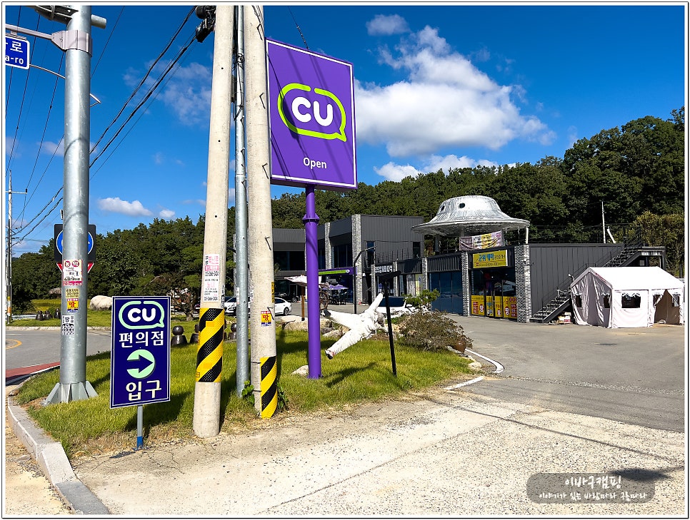 b2eb2060-1daf-5265-b657-b1f7ce6c730a-13