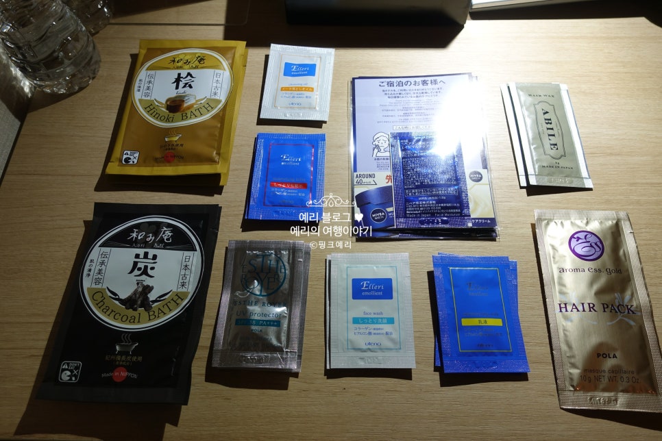 20f7a413-8f5c-5342-9b74-a1979b39b698-1