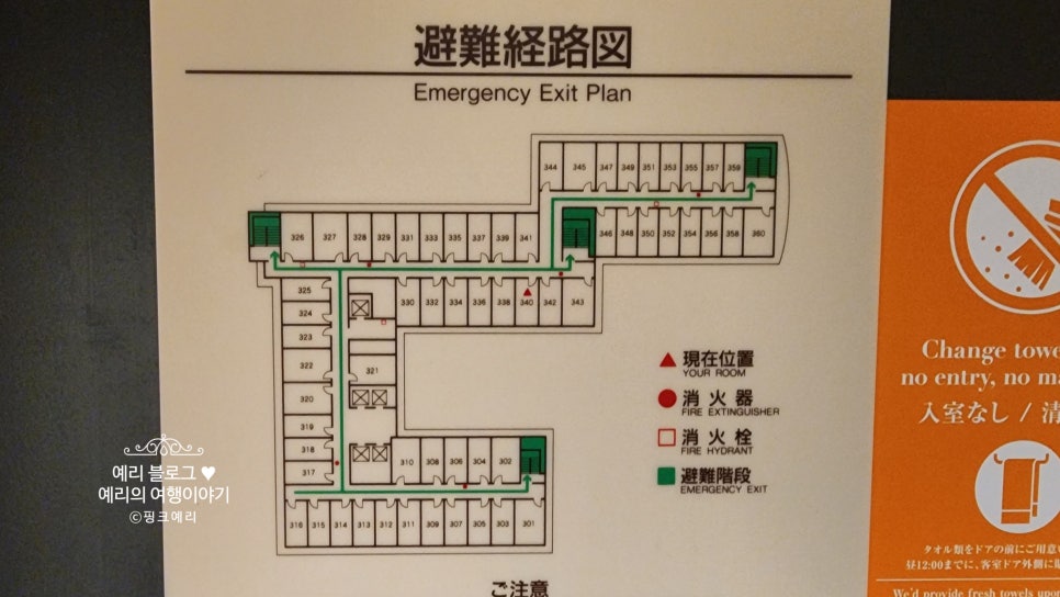 20f7a413-8f5c-5342-9b74-a1979b39b698-24