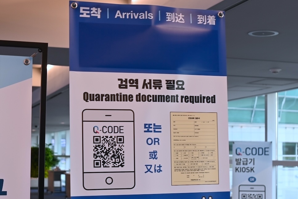 73067522-2070-5faa-b6f6-b342c037b17d-19