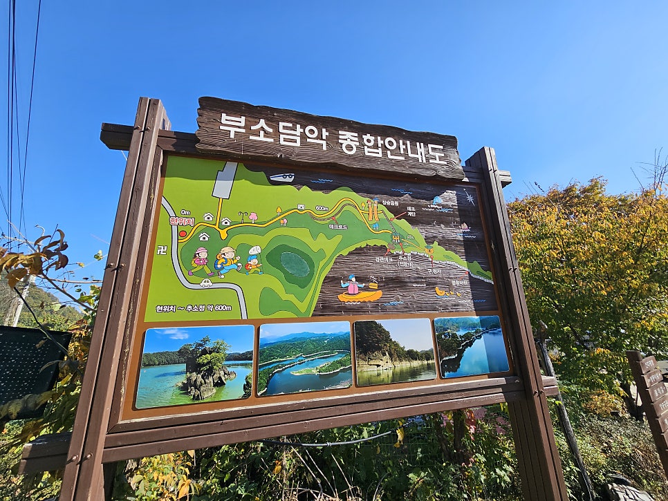af07657d-0e22-5f51-b491-69399662a226-1