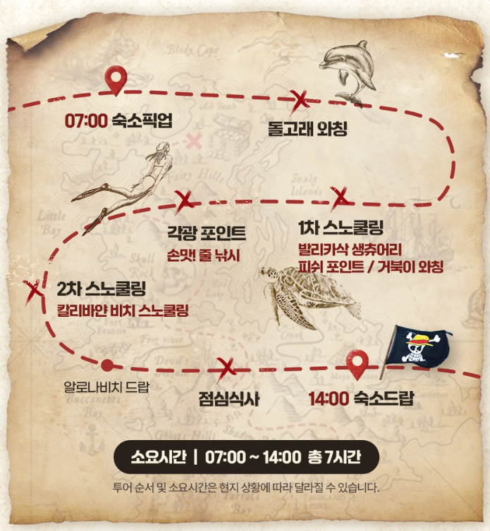 06e313b0-d287-5abf-8814-429723382607-5
