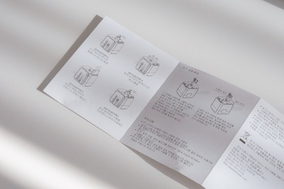 caf6420a-bd22-596a-89f4-a9592e97f957-3