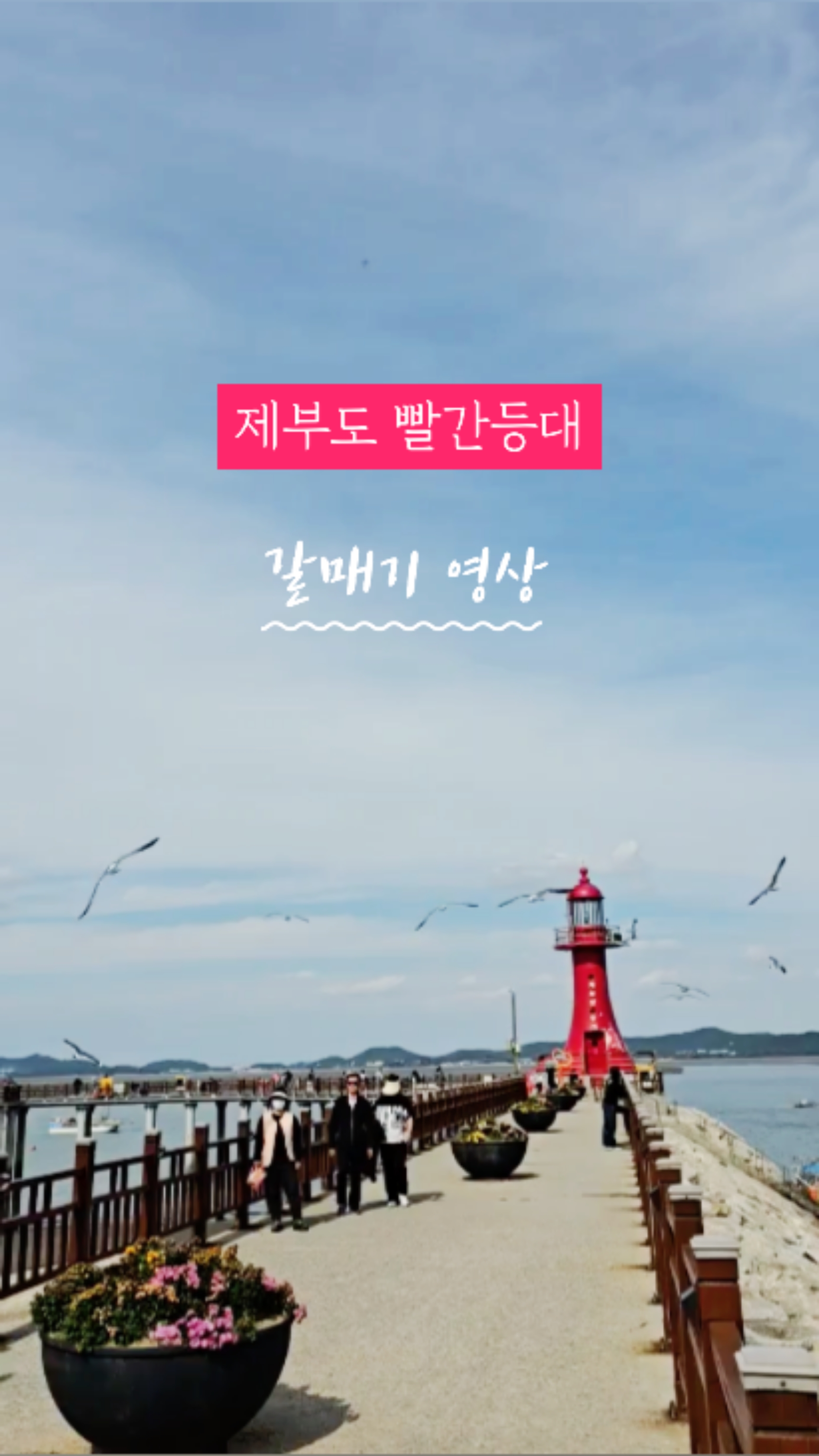 26b506e7-841d-5bc9-a918-1dc440654c46-10
