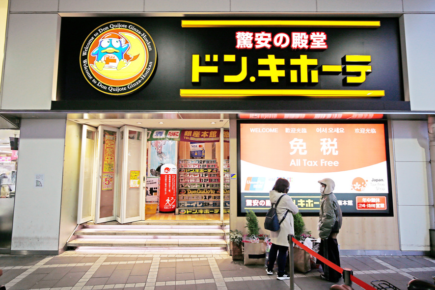 dd117edf-dffb-544c-96db-e5ffbe0f717c-17