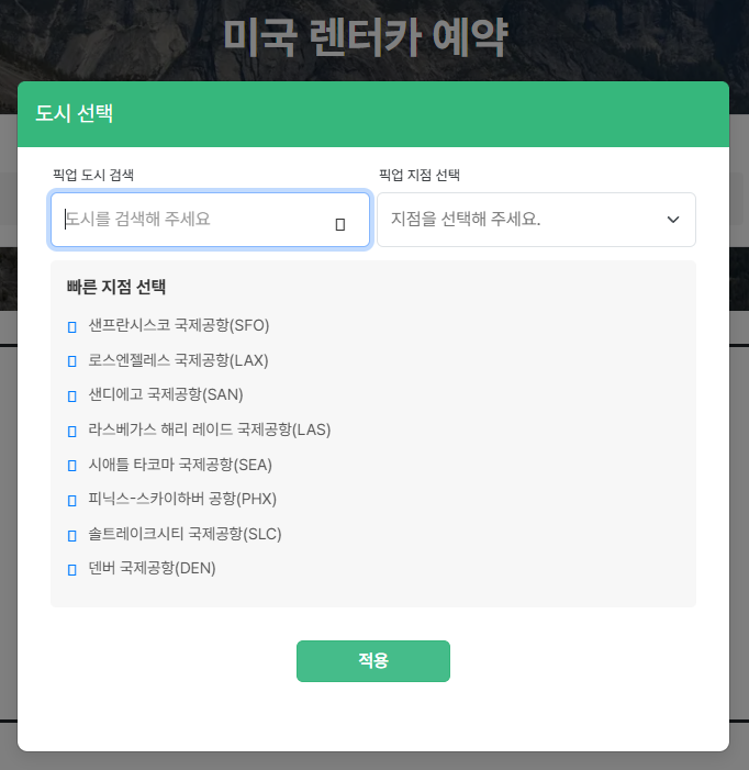 1b605f3b-b289-50b0-893a-c713f85a4a08-2