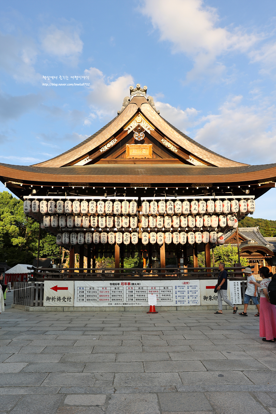 8f406d17-ce8a-586d-b7d5-f33e028ae558-16