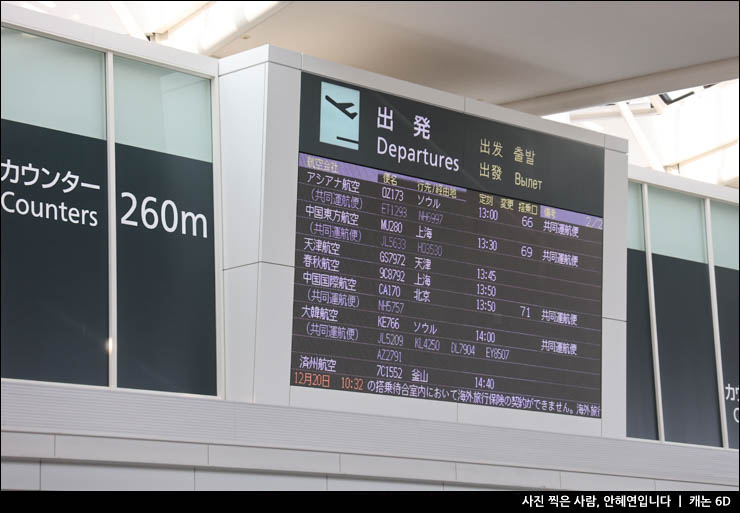 21a260e0-724c-5c15-a78f-513aafeb4116-12