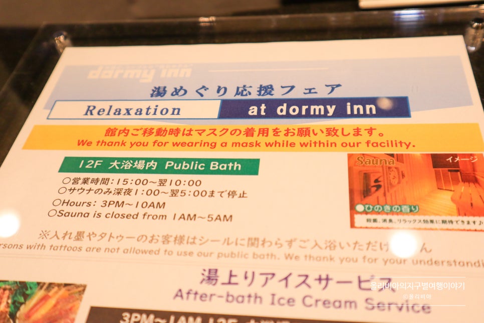 f04ec89d-e462-5a11-b5c7-b115f85c7399-22