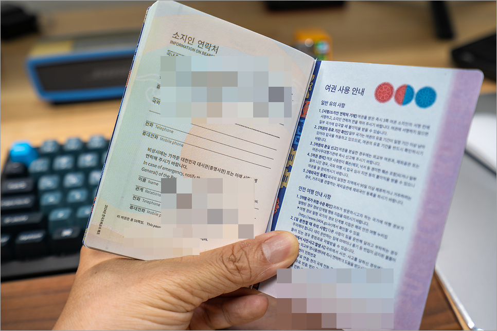 e90b8cd0-c34b-555a-8a17-466604a990ef-21