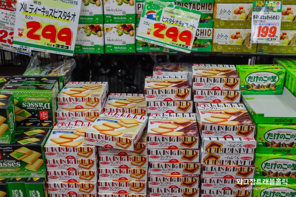 e45e9219-6f4c-5c4b-835b-bf66ae55b022-1