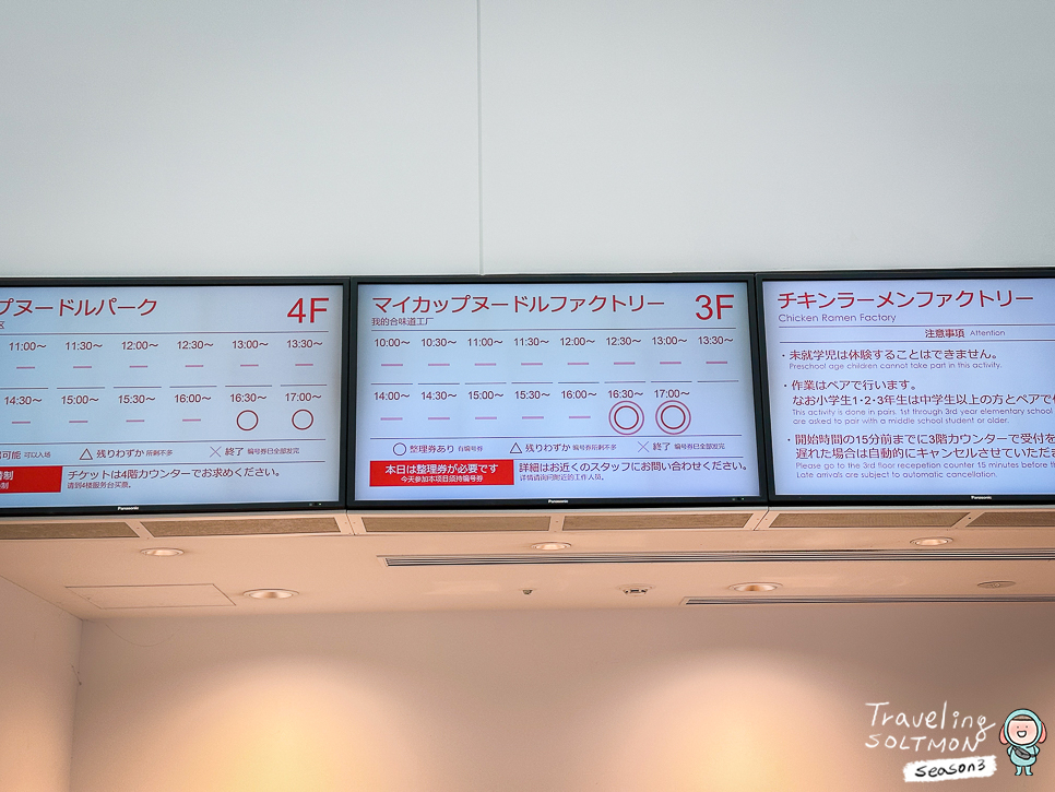 c8fe4aa7-d835-50d5-82ad-419398c0554d-2