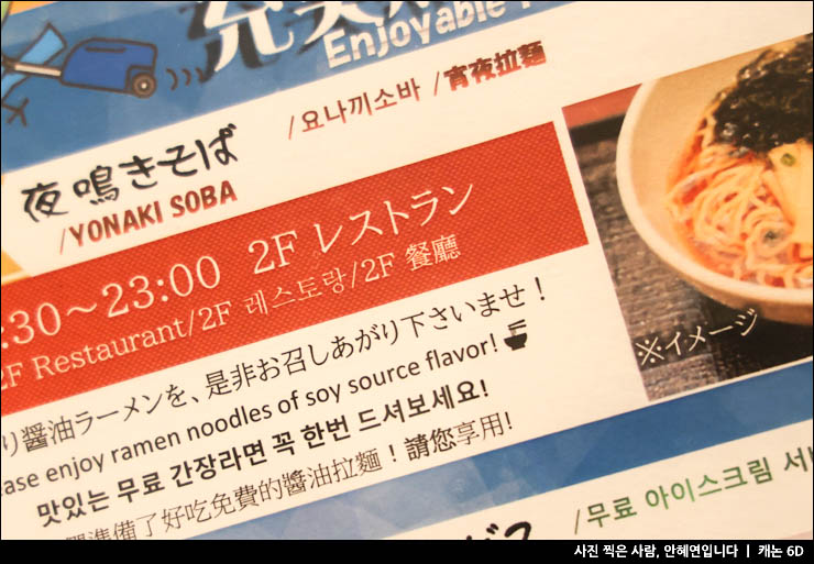 72eb838f-5548-5a7f-9311-db8e1ae15f43-9