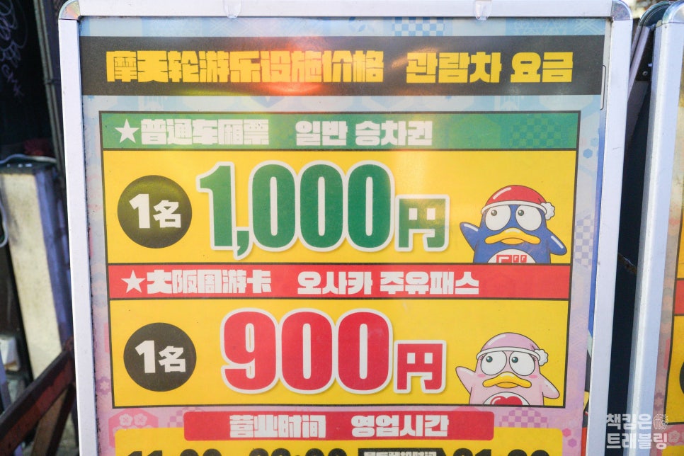 e80a862f-e25a-542c-ae30-c6bcf9159fec-10