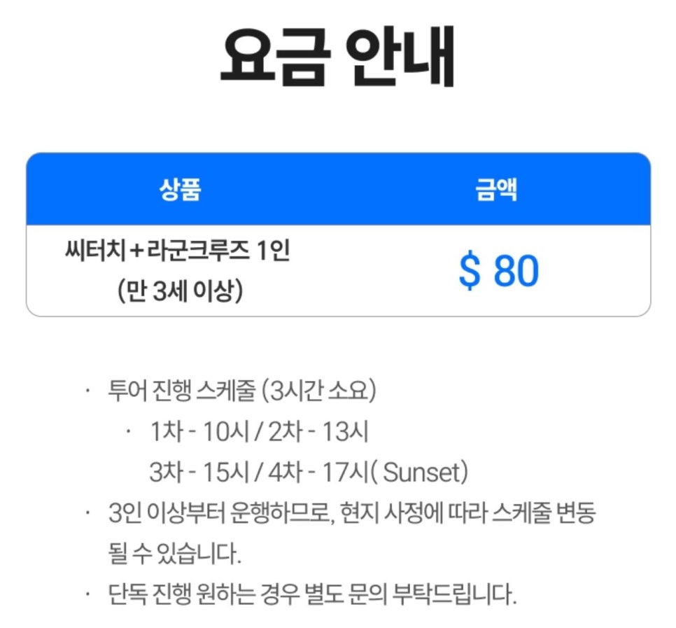 8ec47adb-2e7b-59a3-9722-90e664fd15b0-4
