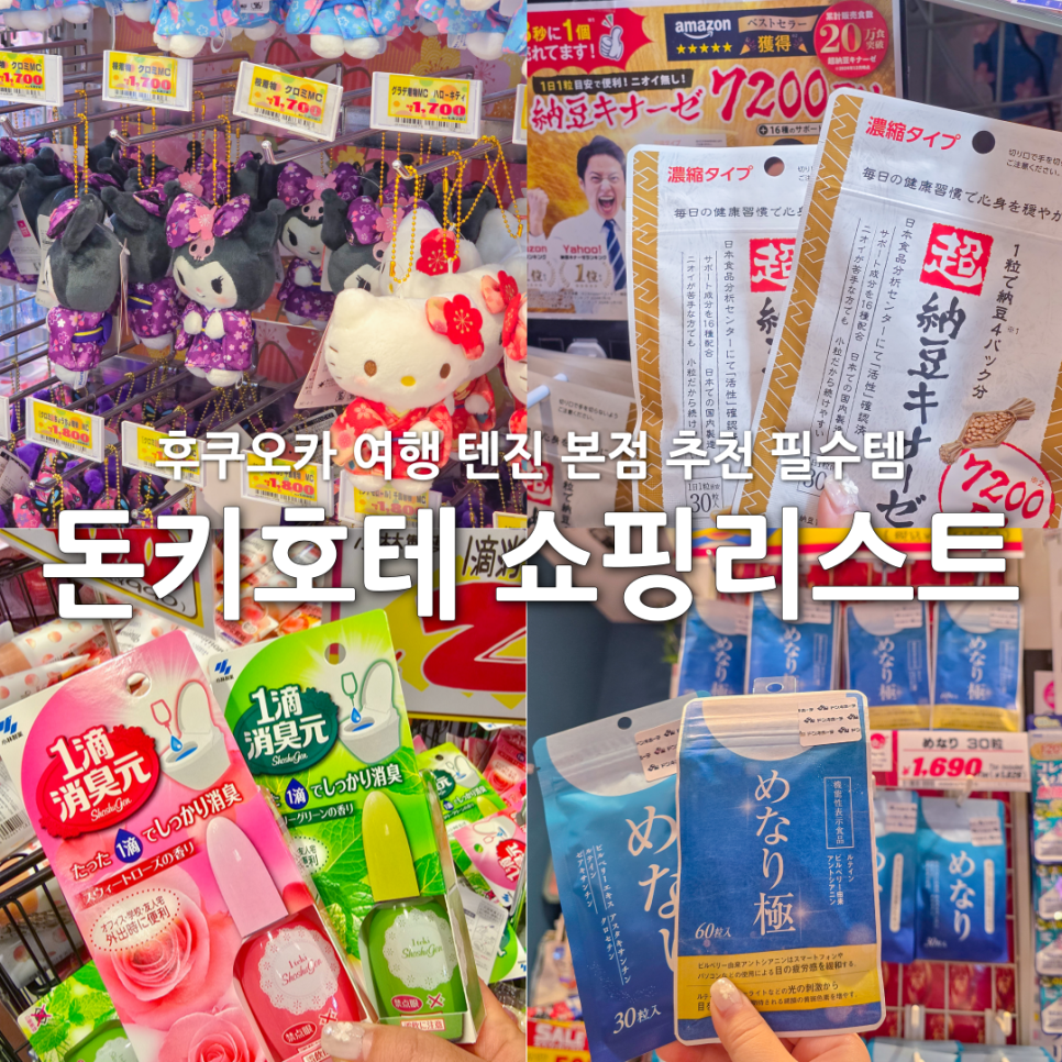 59954f96-8b0b-5fd8-b5dc-db7fc535340e-11