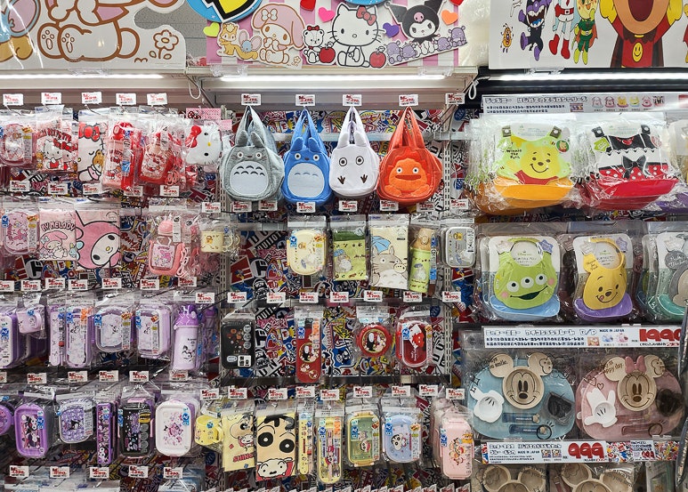 8d5a968d-e520-567c-91bd-5330daf26c66-16