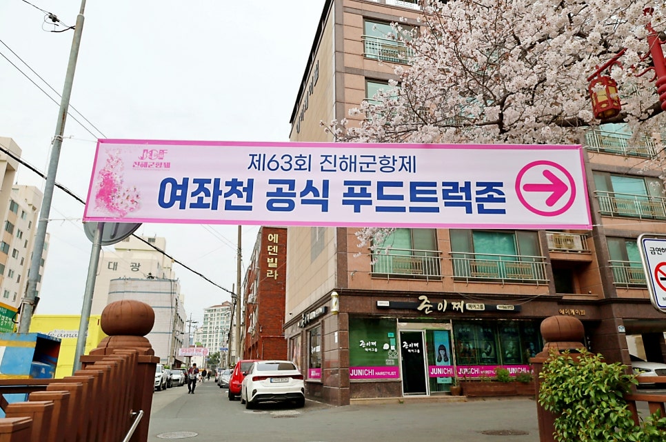 27cc5898-ebcd-5195-ae5b-567f416b4844-34