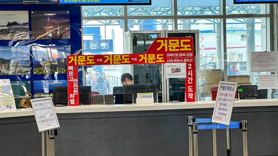 04ab2d5c-f502-594b-a883-5b4f95d2e6d2-25