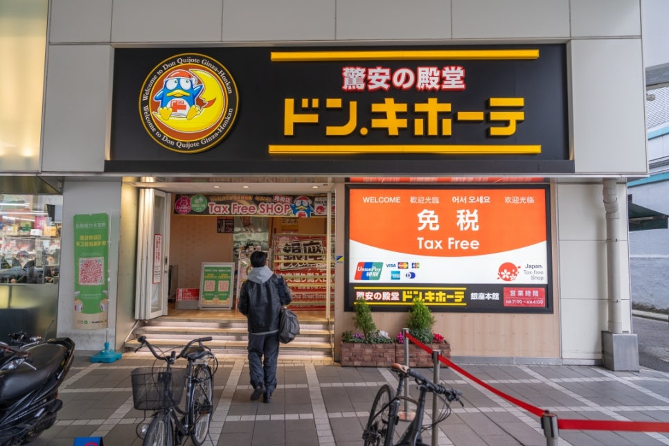 d40cbbe2-b93a-5816-a6b5-64ce29153136-38