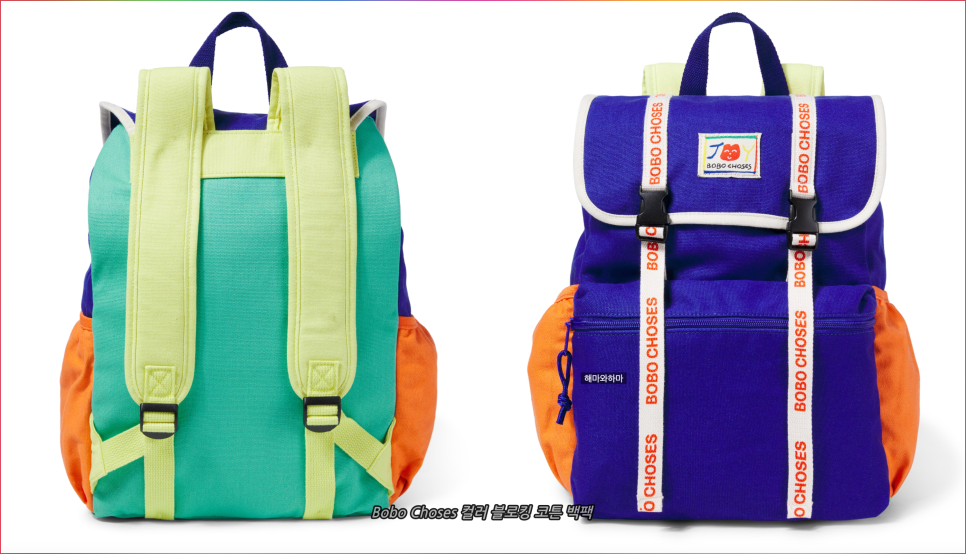 984dd890-28c0-5983-8caf-1b2f24bf8e97-4