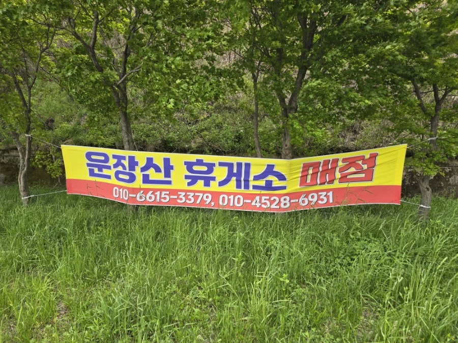9552766b-be7d-549a-9161-e559668887ae-11
