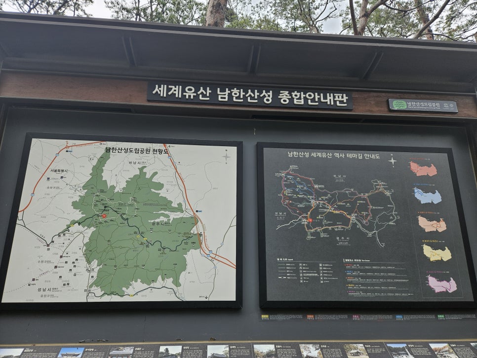a7c31958-a9e9-51d9-9952-8c48eef453ab-22
