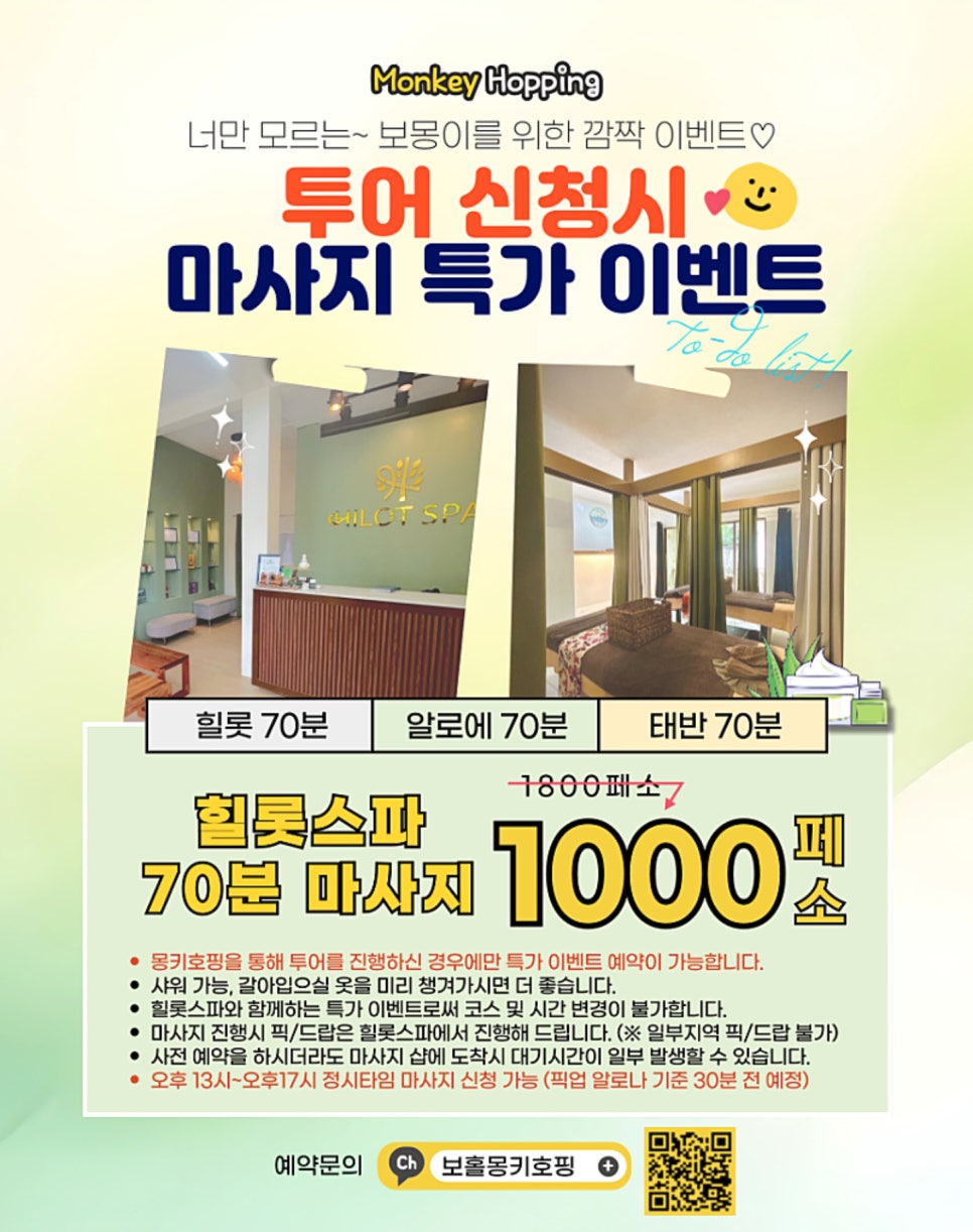14a74645-46aa-53ee-83b5-a5d2f398fbf2-56