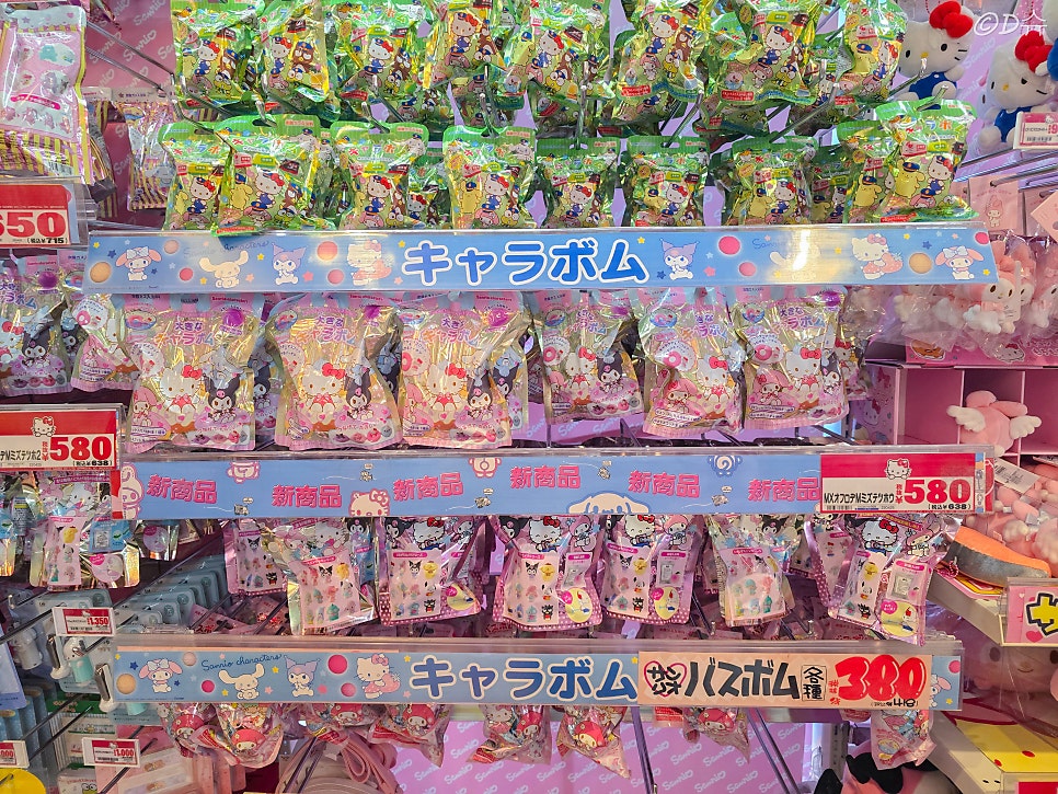 f079819c-1828-5b55-9895-a8635c4cc0c7-17